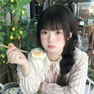 在巨大的洋葱之下