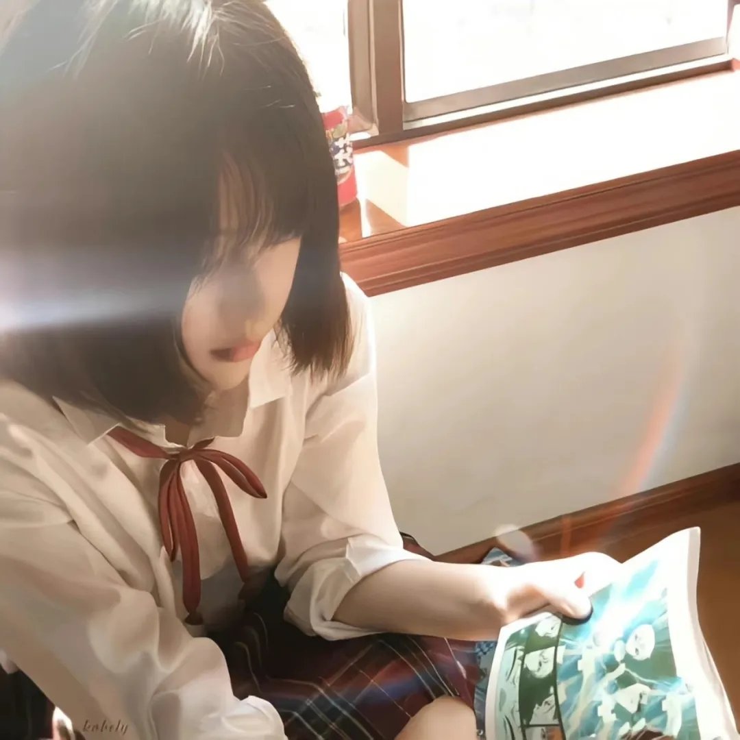 坂道之家